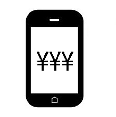 スマホの通信料